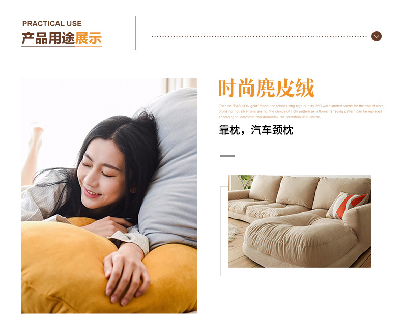 麂皮絨,麂皮絨現(xiàn)貨,針織麂皮絨,彈力麂皮絨,空氣層麂皮絨,麂皮絨復合羊羔絨,燈芯絨,燈芯絨面料,燈芯絨現(xiàn)貨,韓國絨,仿麻布,金舵紡織