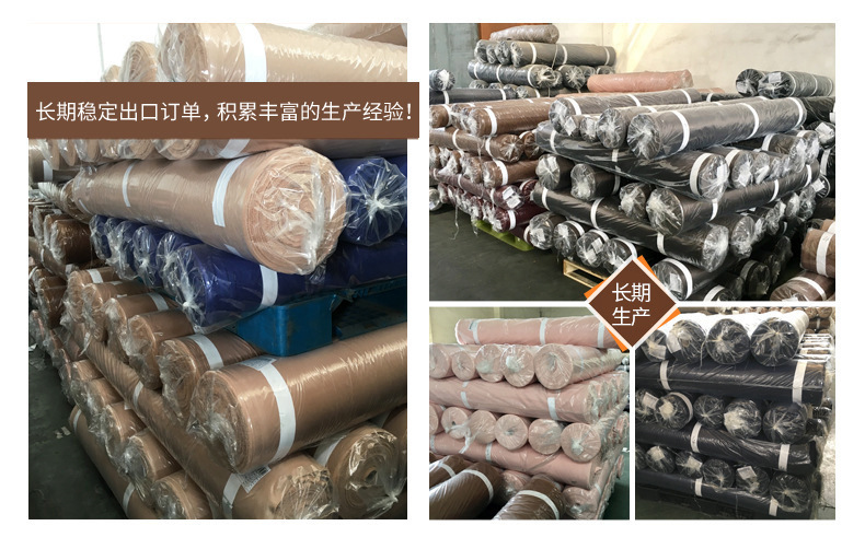 麂皮絨,麂皮絨現(xiàn)貨,針織麂皮絨,彈力麂皮絨,空氣層麂皮絨,麂皮絨復合羊羔絨,燈芯絨,燈芯絨面料,燈芯絨現(xiàn)貨,韓國絨,仿麻布,金舵紡織