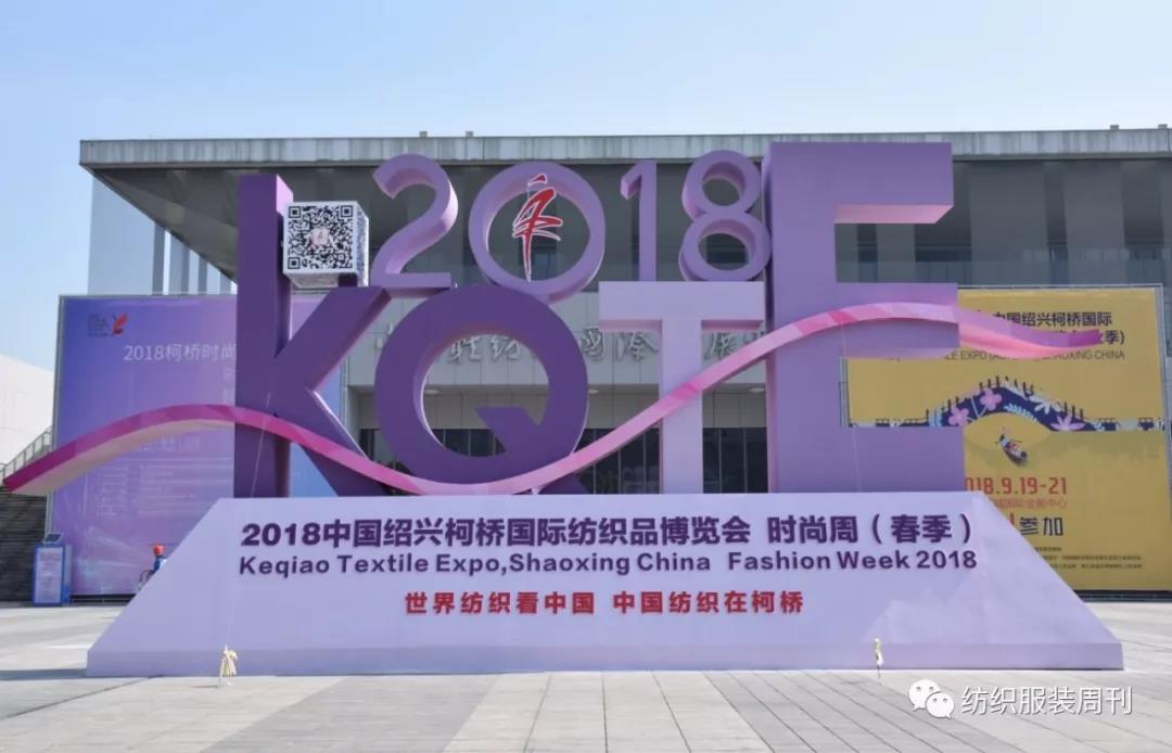 麂皮絨,麂皮絨現(xiàn)貨,針織麂皮絨,彈力麂皮絨,空氣層麂皮絨,麂皮絨復(fù)合羊羔絨,燈芯絨,燈芯絨面料,燈芯絨現(xiàn)貨,韓國(guó)絨,仿麻布,金舵紡織