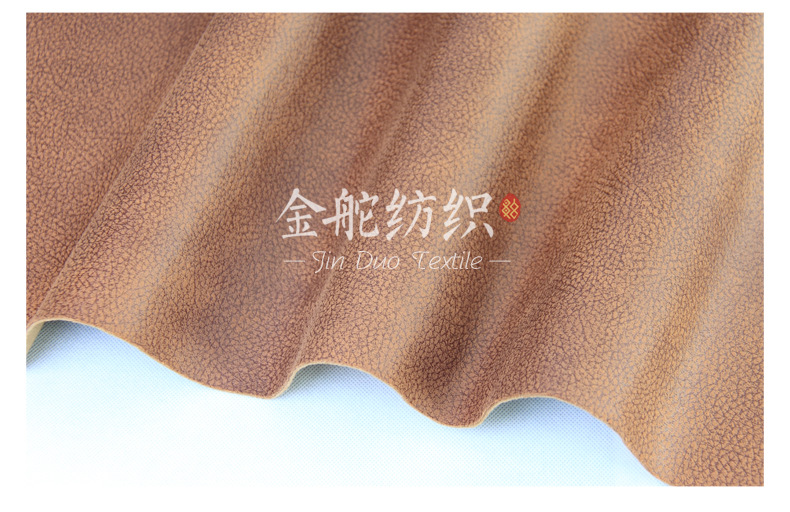 麂皮,麂皮絨,燈芯絨,韓國(guó)絨,皮毛一體,麂皮絨現(xiàn)貨,針織麂皮絨,彈力麂皮絨,空氣層麂皮絨,麂皮絨復(fù)合羊羔絨,燈芯絨面料,燈芯絨現(xiàn)貨,仿麻布,金舵紡織