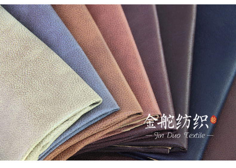 麂皮,麂皮絨,燈芯絨,韓國(guó)絨,皮毛一體,麂皮絨現(xiàn)貨,針織麂皮絨,彈力麂皮絨,空氣層麂皮絨,麂皮絨復(fù)合羊羔絨,燈芯絨面料,燈芯絨現(xiàn)貨,仿麻布,金舵紡織