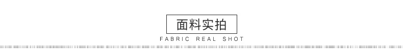麂皮,麂皮絨,燈芯絨,韓國絨,皮毛一體,麂皮絨現(xiàn)貨,針織麂皮絨,彈力麂皮絨,空氣層麂皮絨,麂皮絨復合羊羔絨,燈芯絨面料,燈芯絨現(xiàn)貨,仿麻布,金舵紡織