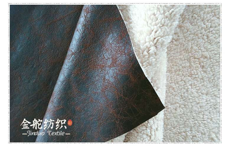 燙金麂皮絨復合舒棉絨細節(jié)圖2