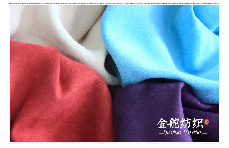 緯向麂皮絨:色澤柔和,毛感短細(xì)膩! 緯向麂皮絨:色澤柔和,毛感短細(xì)膩!