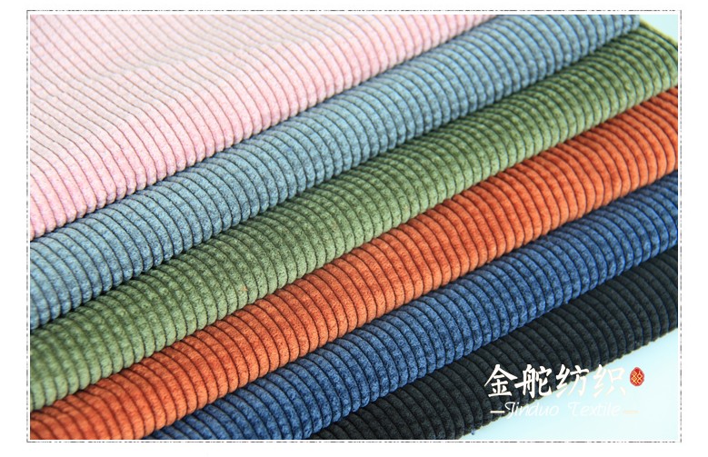 泡泡燈芯絨