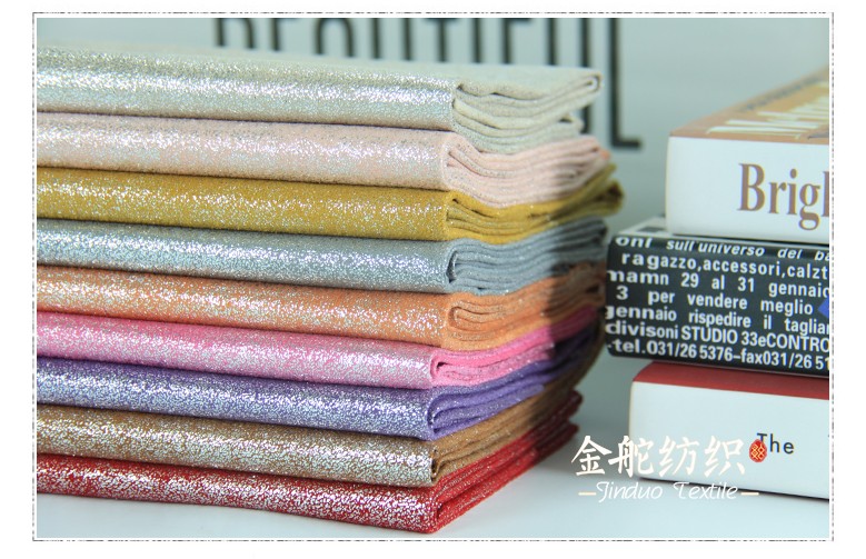 燙金燙銀麂皮絨