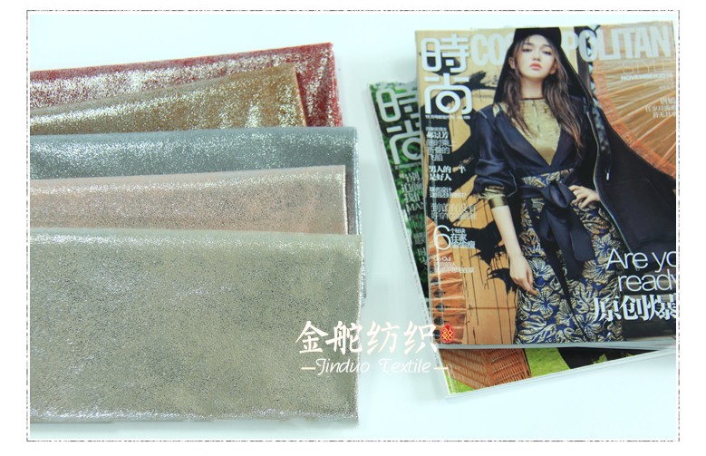 燙金燙銀麂皮絨深粉色整體布面效果圖