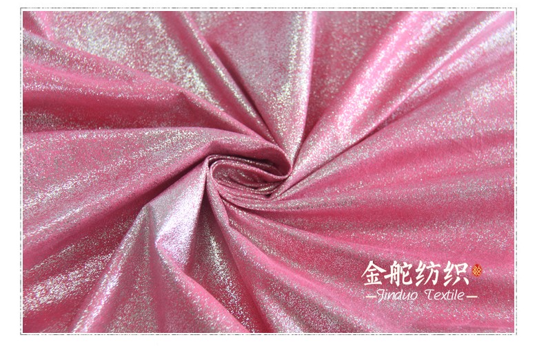 燙金燙銀麂皮絨