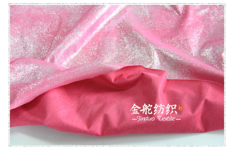 燙金燙銀麂皮絨