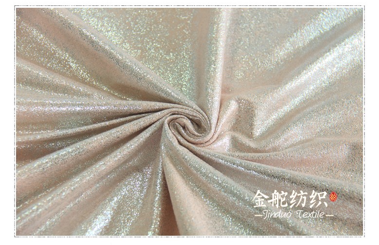 燙金燙銀麂皮絨
