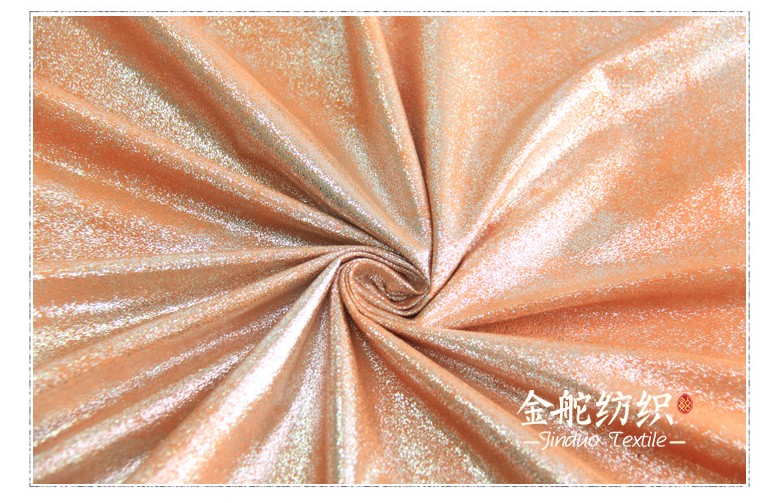燙金燙銀麂皮絨