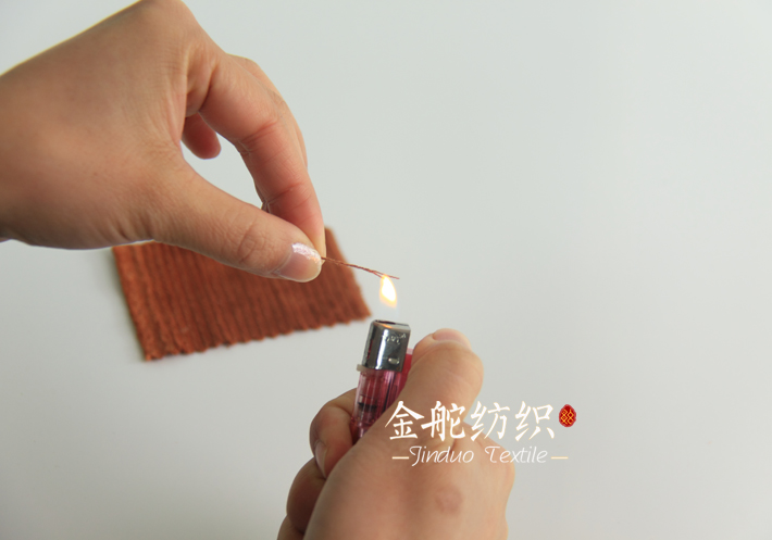 棉紗靠近火焰，不會(huì)熔化也不回縮！