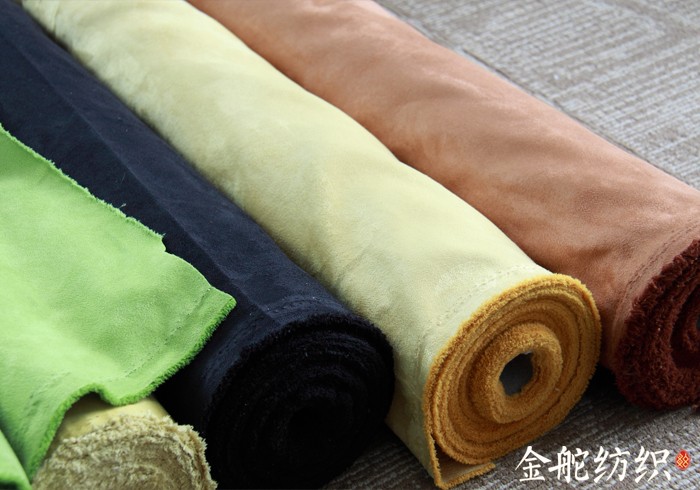 梭織面料-經(jīng)向麂皮絨