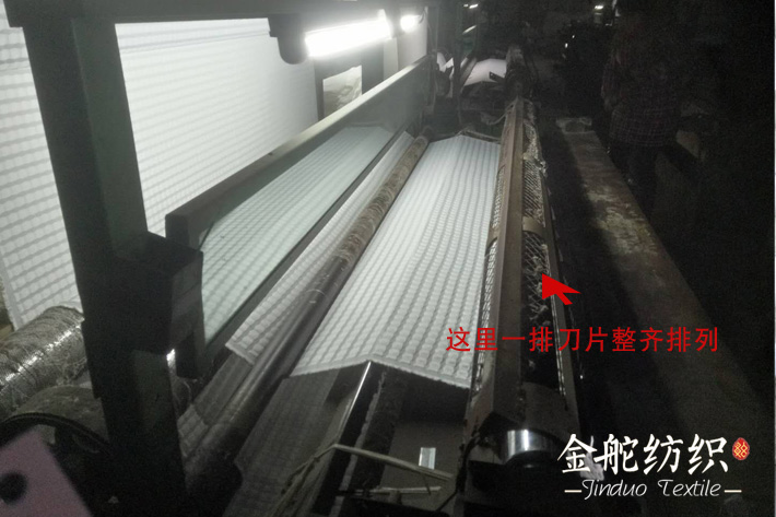 2.5條玉米粒燈芯絨面料割絨機器，刀片位置！