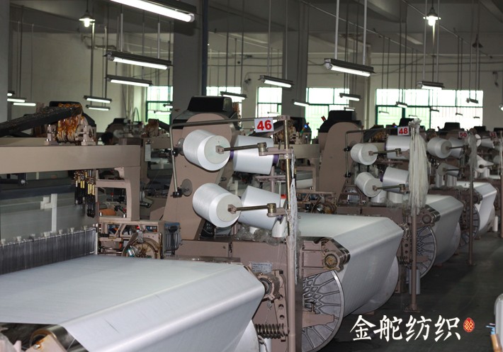 什么是梭織面料？什么是針織面料？噴水織機