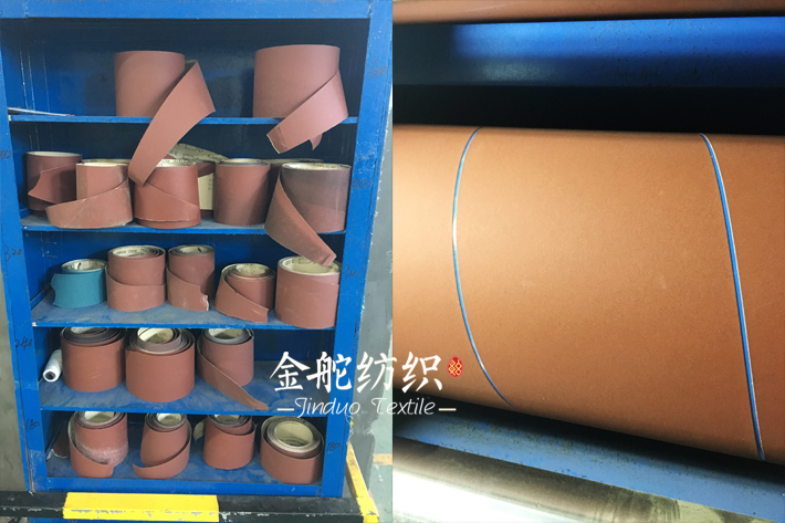 磨毛機(jī)使用的砂皮