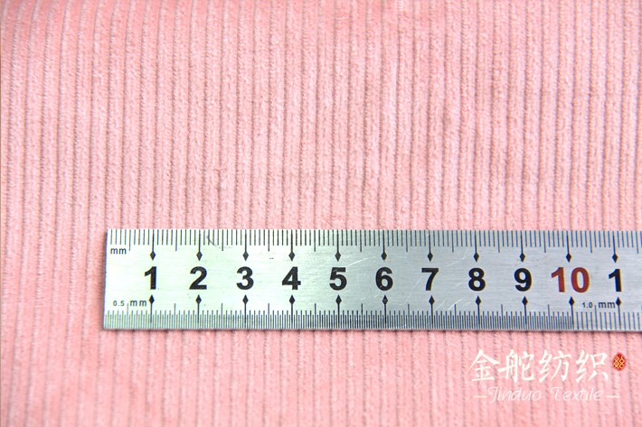 2.54CM里面8條