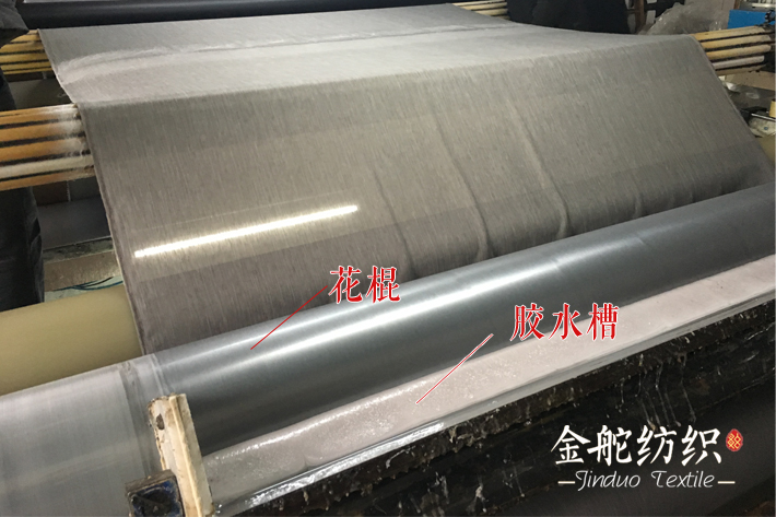油膠復合膠水槽及花棍圖