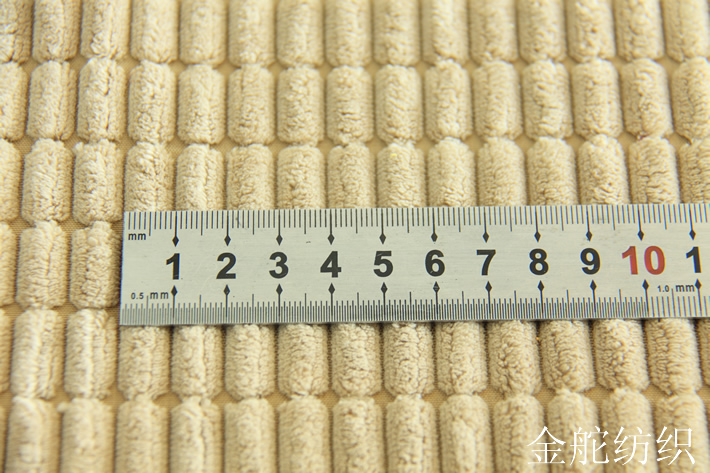 2.54CM里面2.5條叫2.5條玉米粒燈芯絨