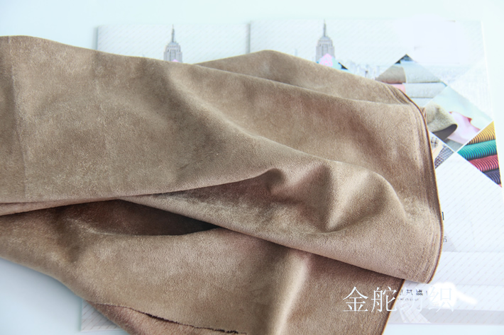 質(zhì)地厚實的鹿皮絨面料