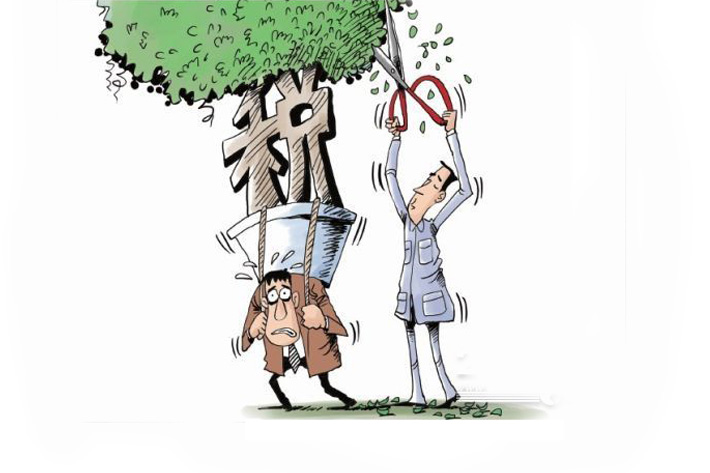 增值稅率下降