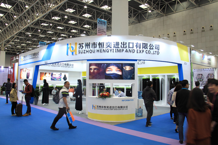 展商：蘇州市恒奕進出口