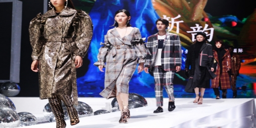 2019柯橋時(shí)尚周（春季）現(xiàn)場(chǎng)剪影